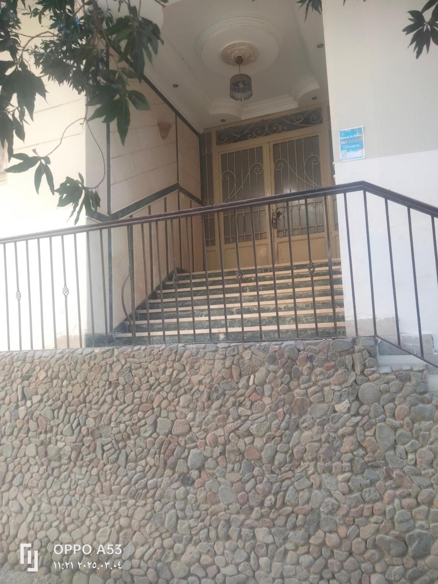 Red Sea Apartament *
